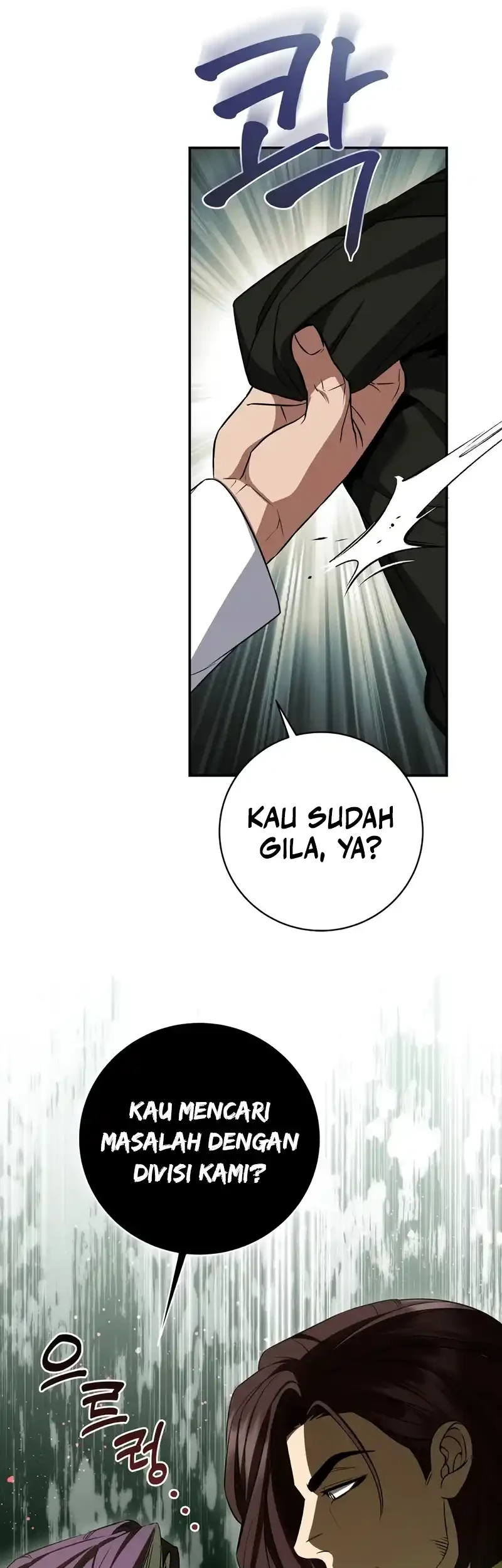 Margrave’s Bastard Son was The Emperor Chapter 94 Gambar 38