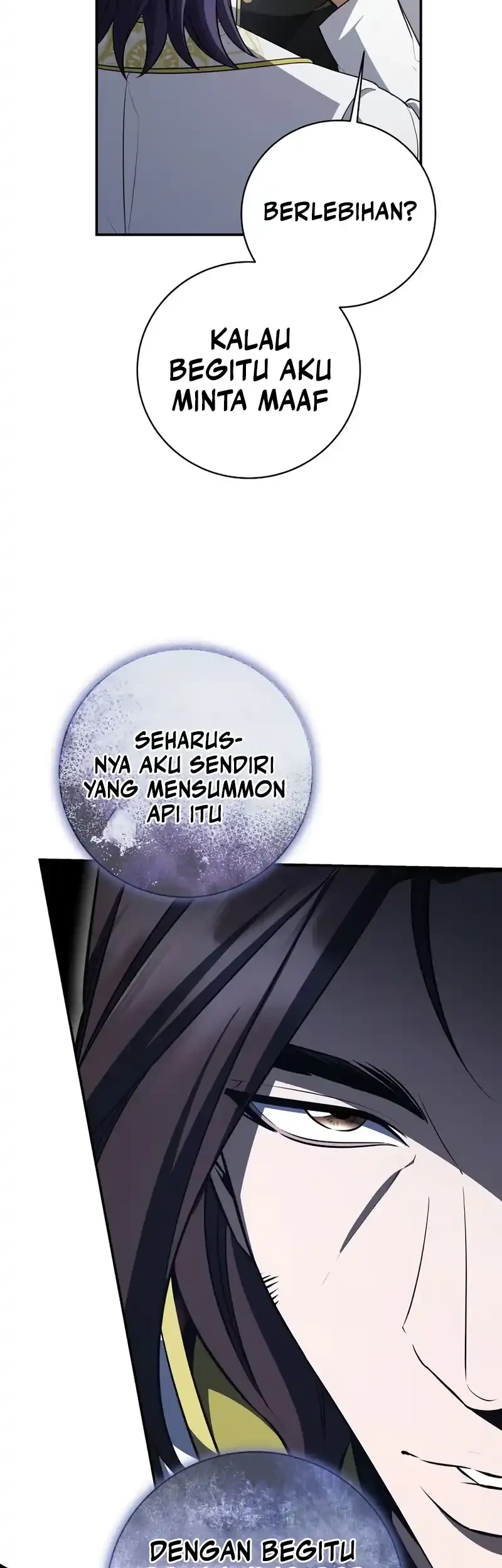 Margrave’s Bastard Son was The Emperor Chapter 94 Gambar 42