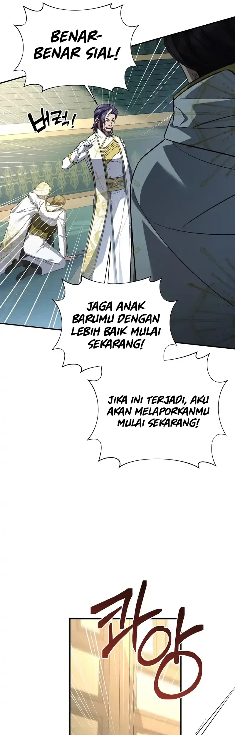 Margrave’s Bastard Son was The Emperor Chapter 94 Gambar 44