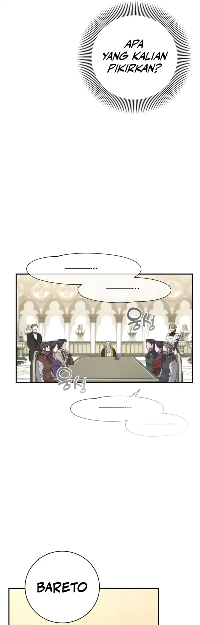 Margrave’s Bastard Son was The Emperor Chapter 95 Gambar 52