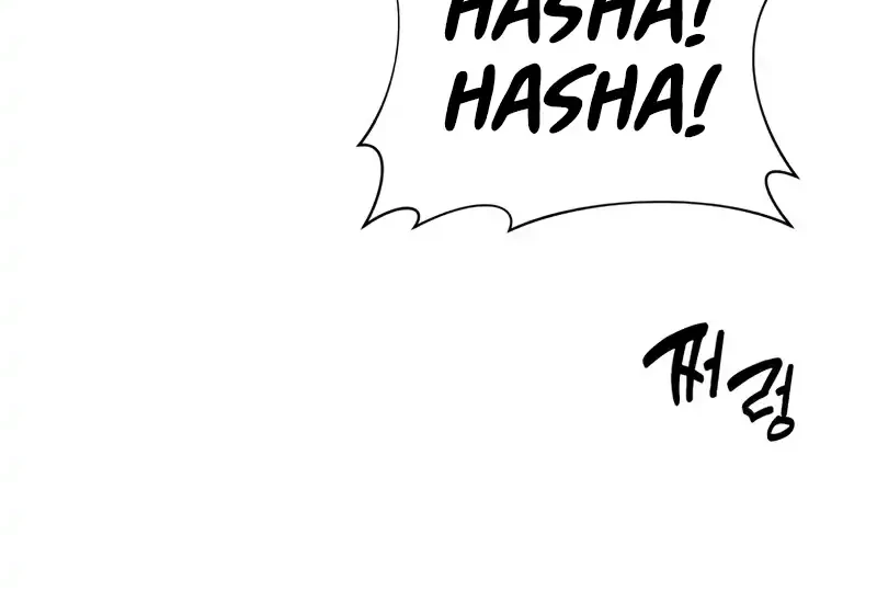 Margrave’s Bastard Son was The Emperor Chapter 95 Gambar 25