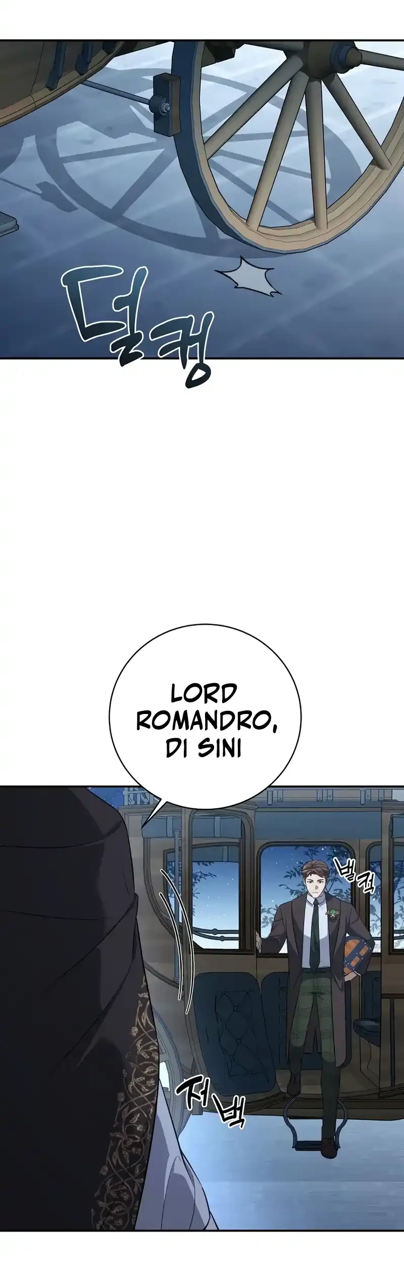 Margrave’s Bastard Son was The Emperor Chapter 96 Gambar 44