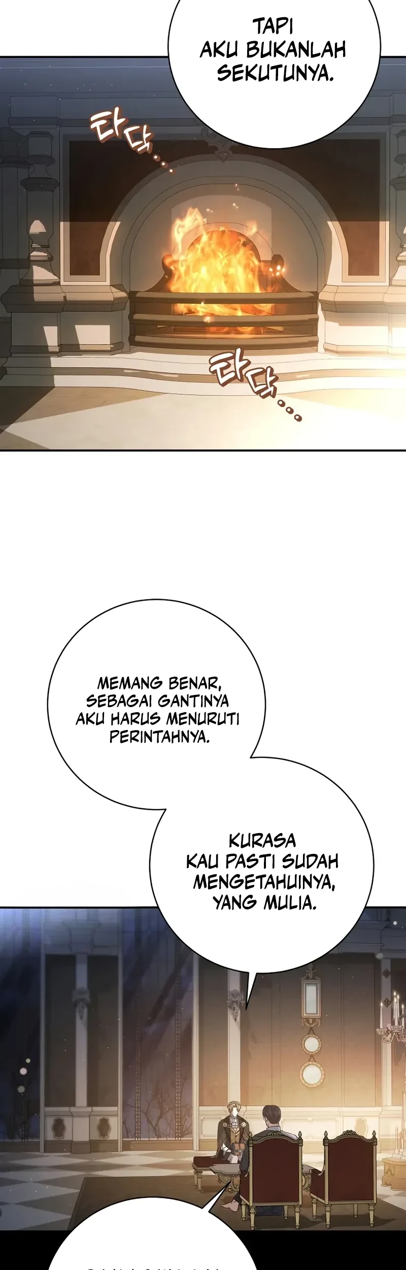 Margrave’s Bastard Son was The Emperor Chapter 97 Gambar 50