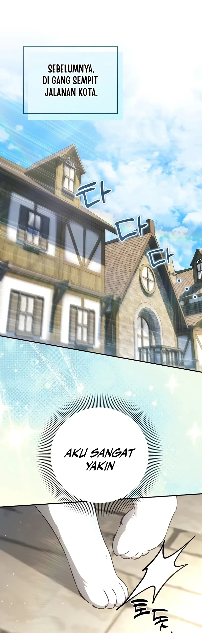 Manhwa Margrave’s Bastard Son was The Emperor Chapter 97 gambar 2