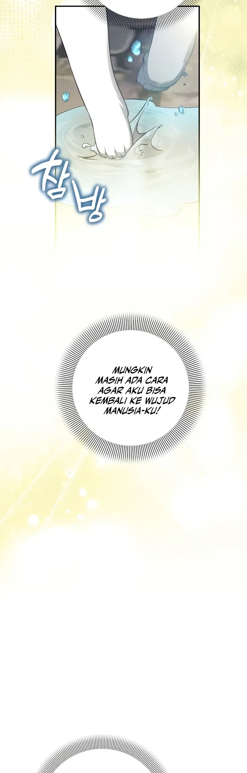 Margrave’s Bastard Son was The Emperor Chapter 97 Gambar 5