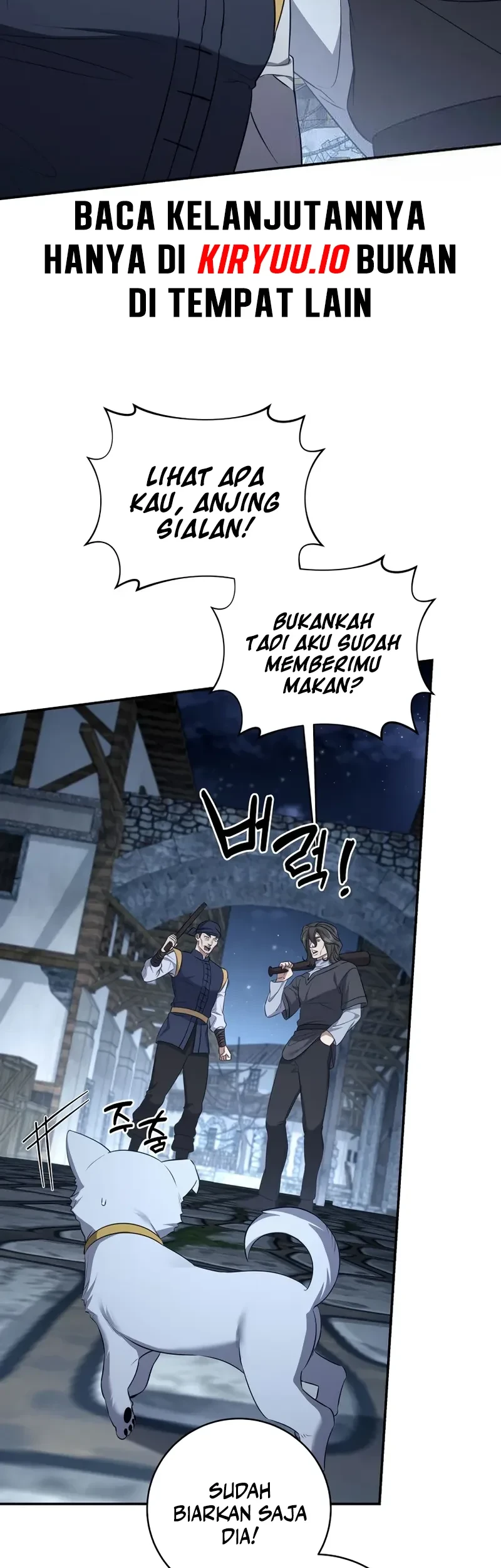 Margrave’s Bastard Son was The Emperor Chapter 97 Gambar 9