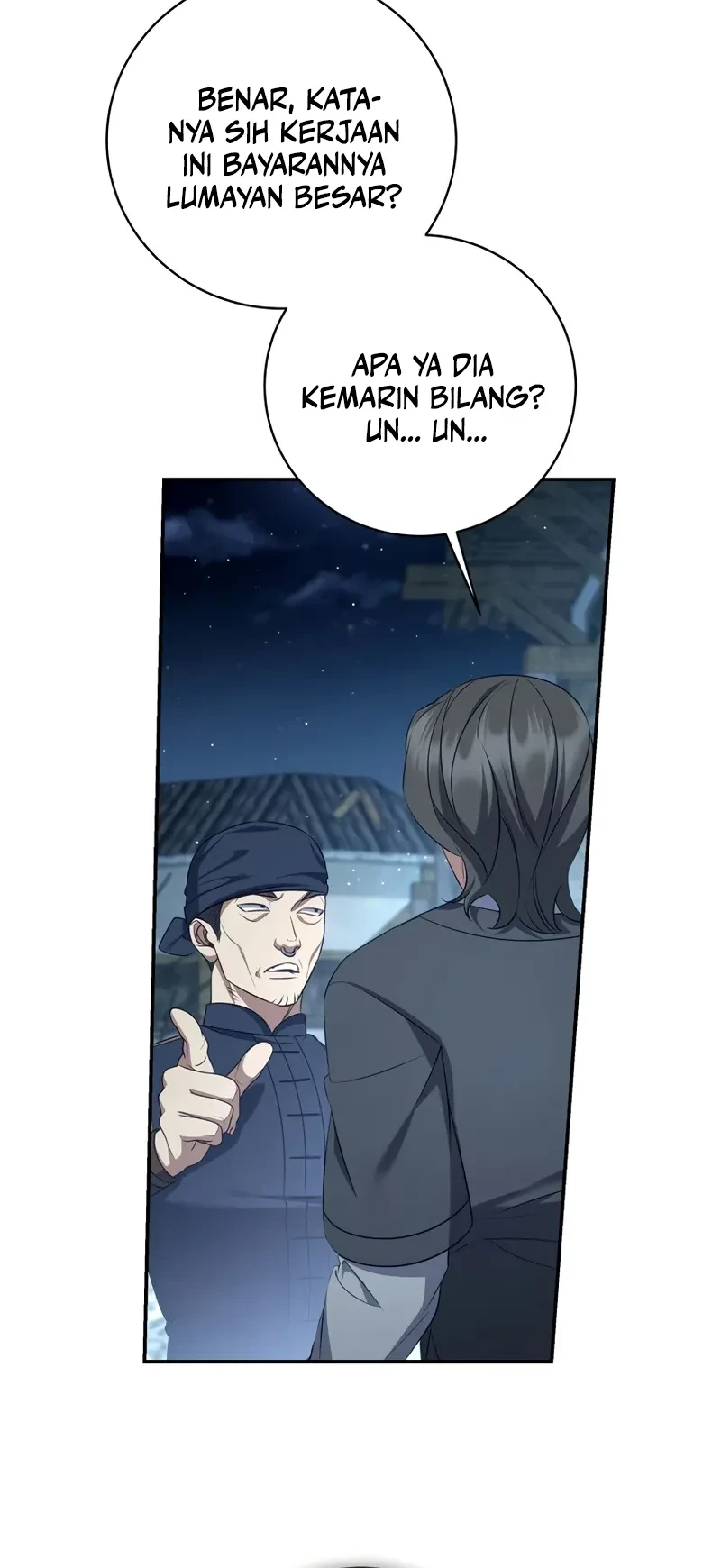 Margrave’s Bastard Son was The Emperor Chapter 97 Gambar 11