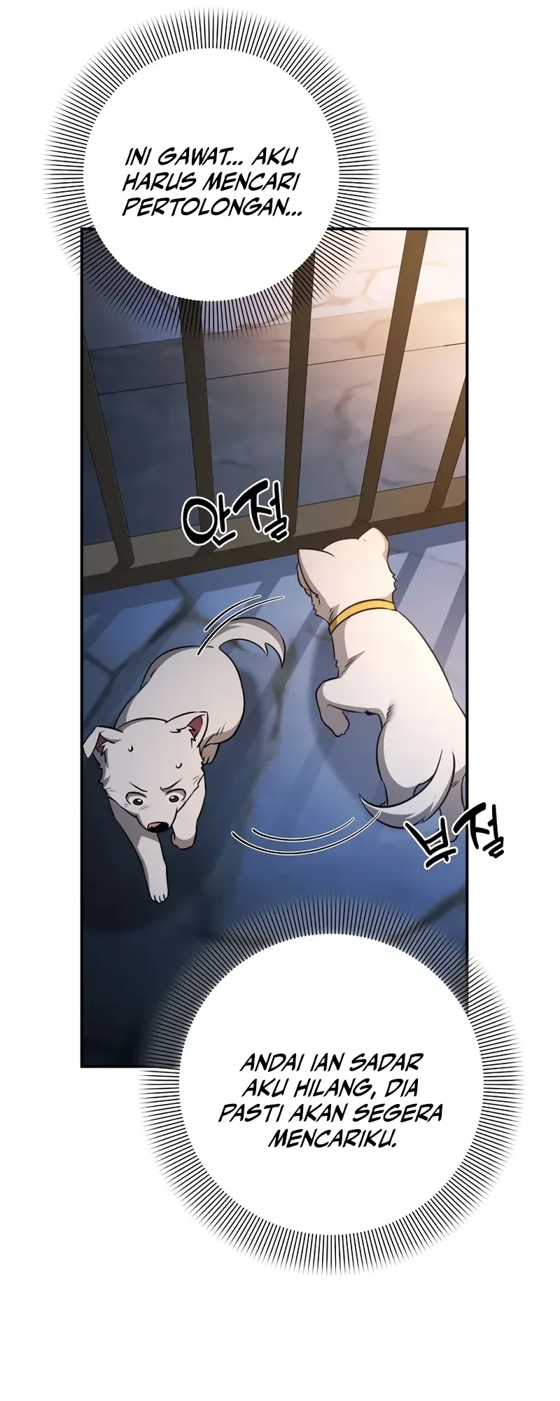 Margrave’s Bastard Son was The Emperor Chapter 97 Gambar 21