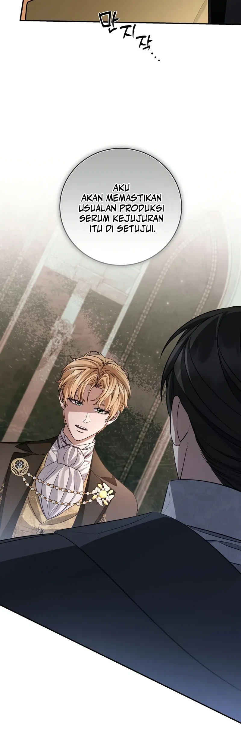 Margrave’s Bastard Son was The Emperor Chapter 98 Gambar 5