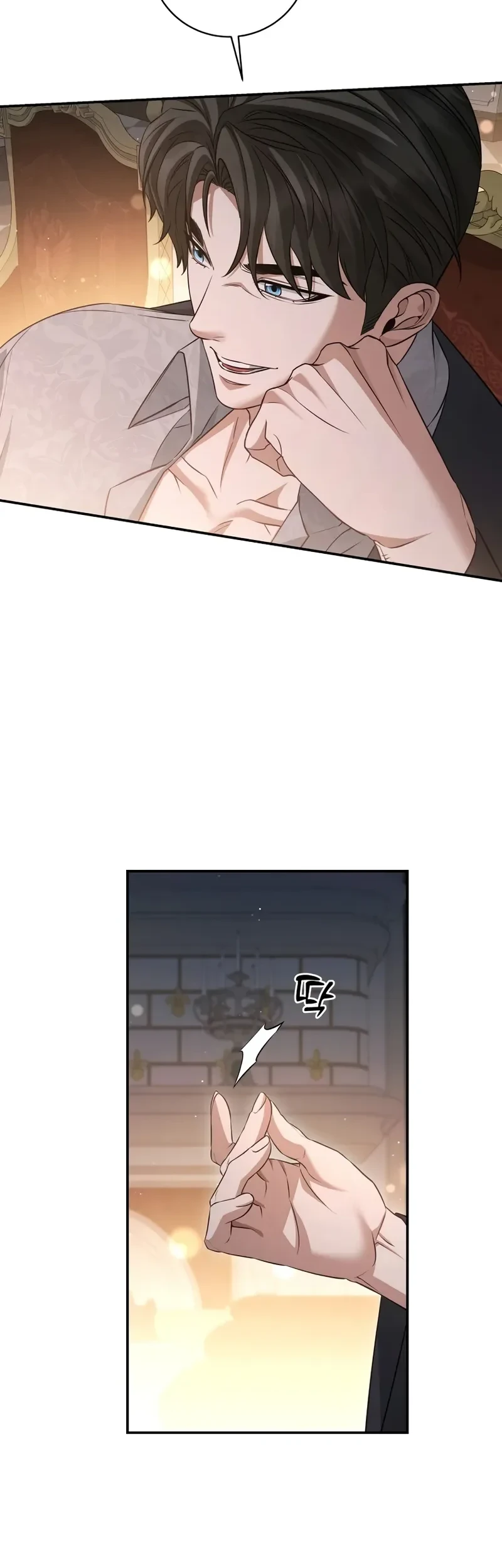 Margrave’s Bastard Son was The Emperor Chapter 98 Gambar 23