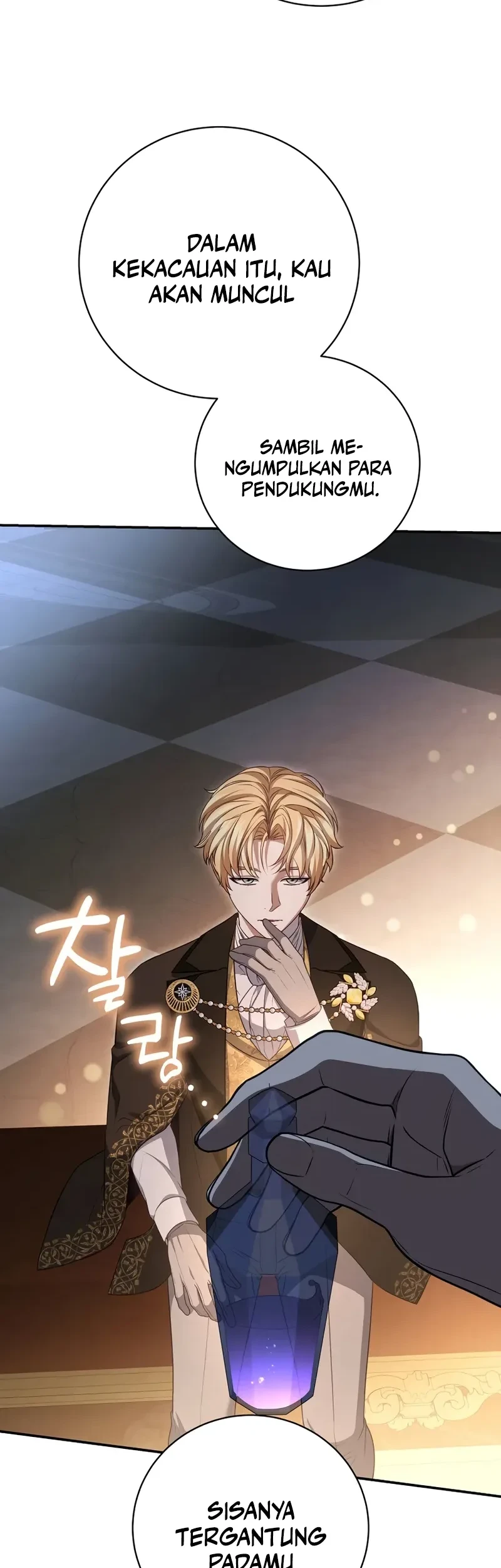 Margrave’s Bastard Son was The Emperor Chapter 98 Gambar 35