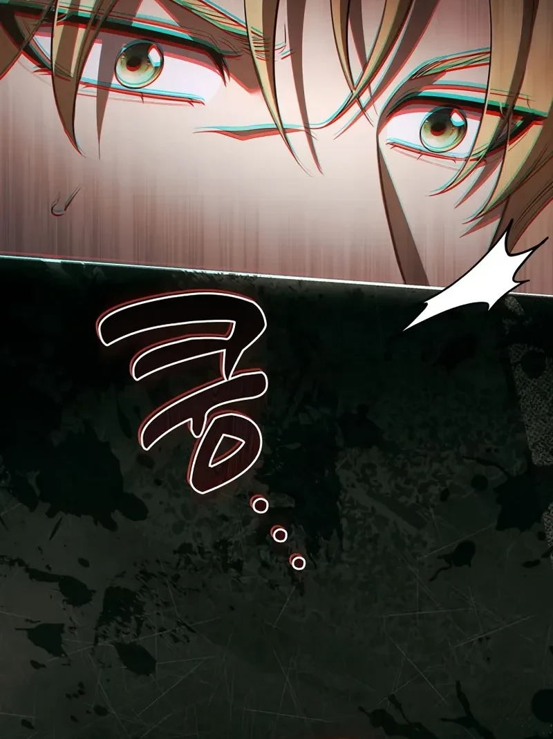 Margrave’s Bastard Son was The Emperor Chapter 98 Gambar 41