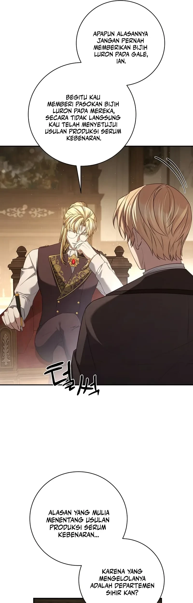 Margrave’s Bastard Son was The Emperor Chapter 99 Gambar 11