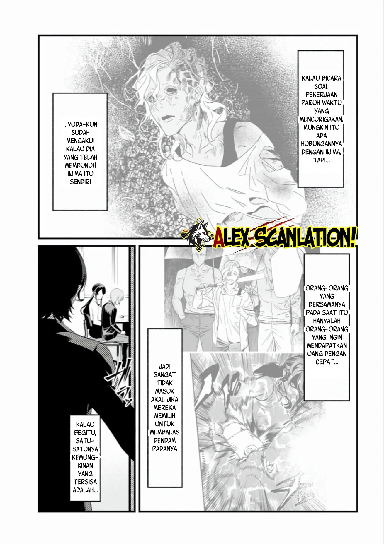 Maria no Danzai Chapter 44 Gambar 6