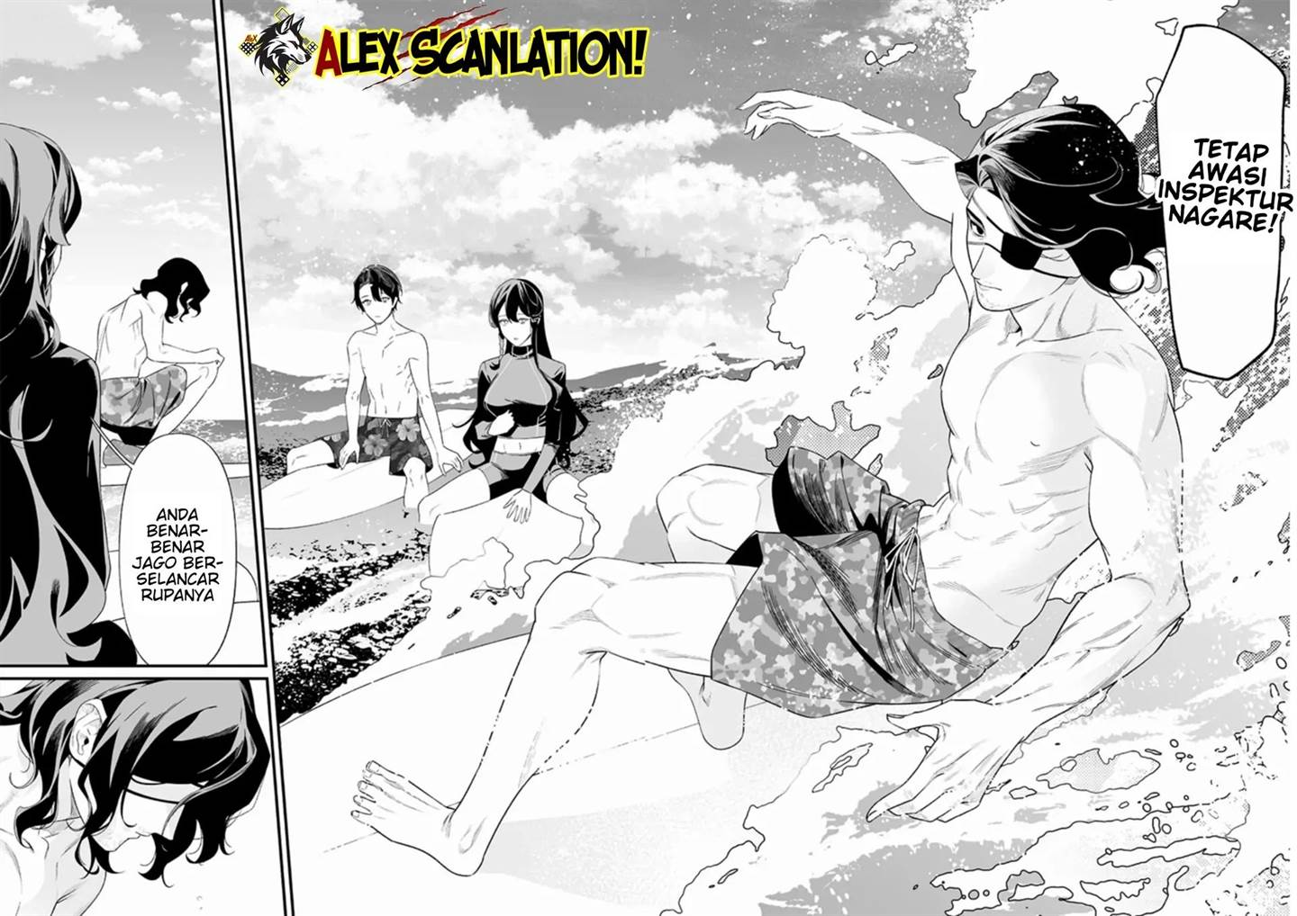 Maria no Danzai Chapter 46 Gambar 15