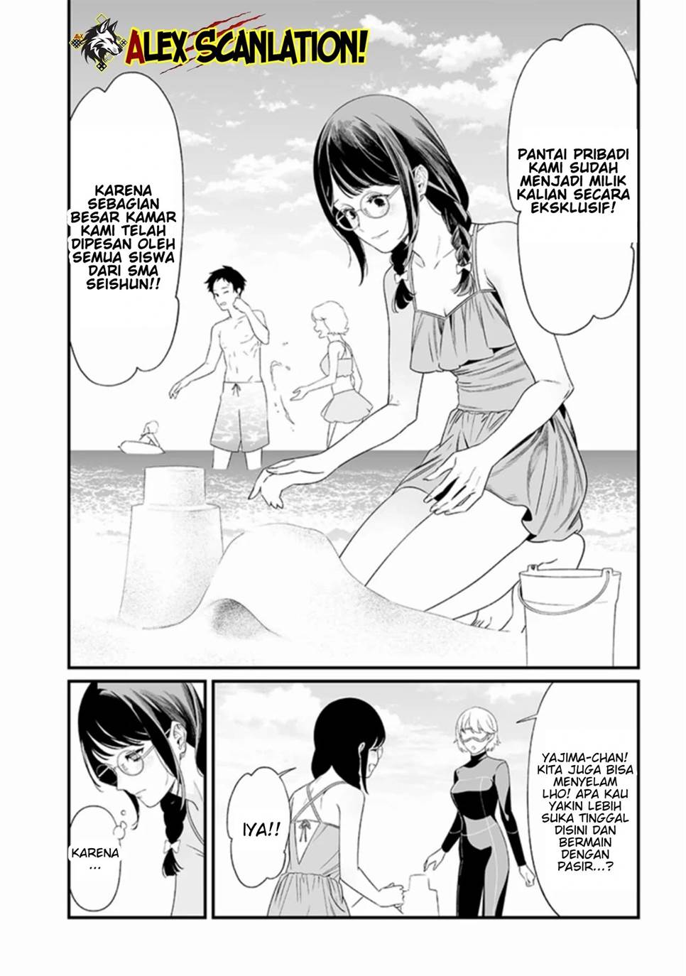 Maria no Danzai Chapter 46 Gambar 5