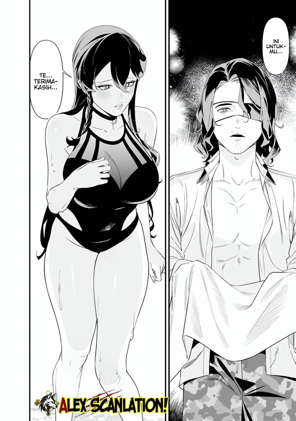 Maria no Danzai Chapter 47 Gambar 4