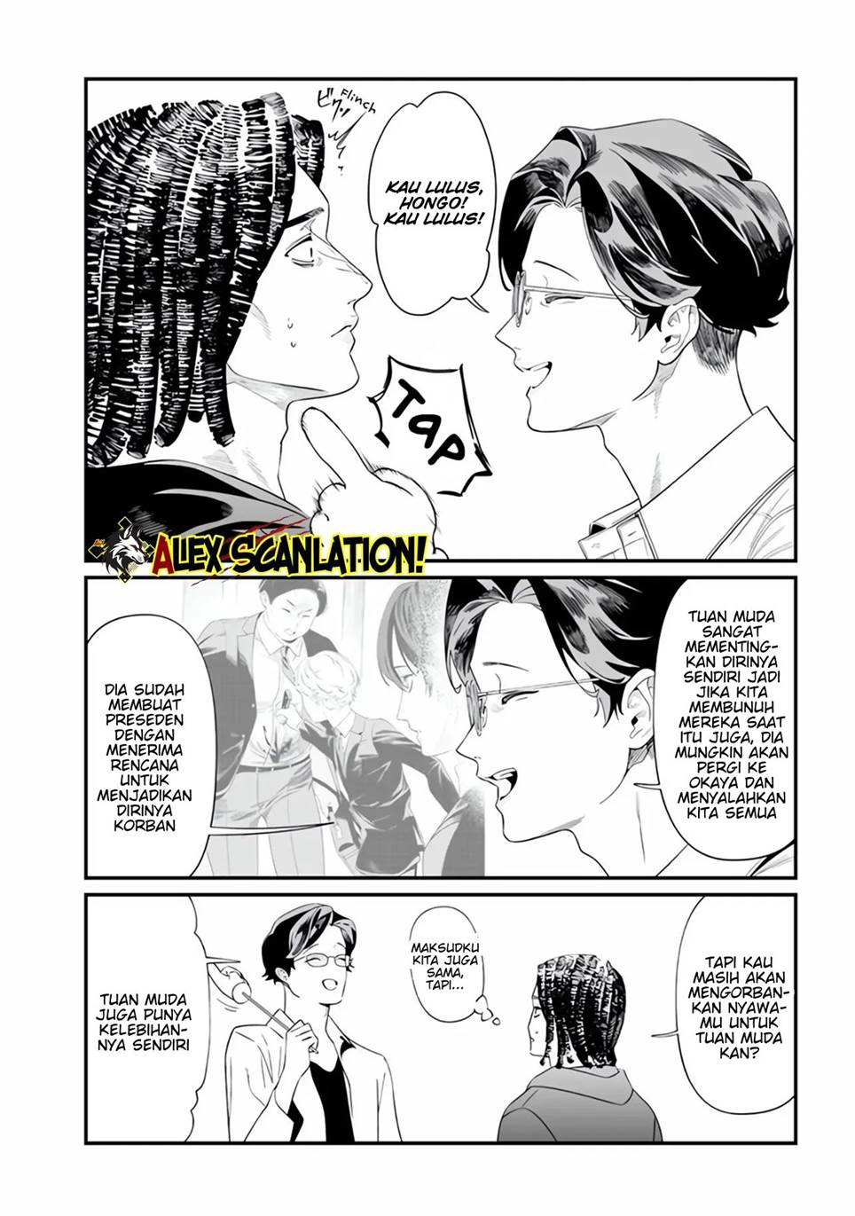 Maria no Danzai Chapter 48 Gambar 7