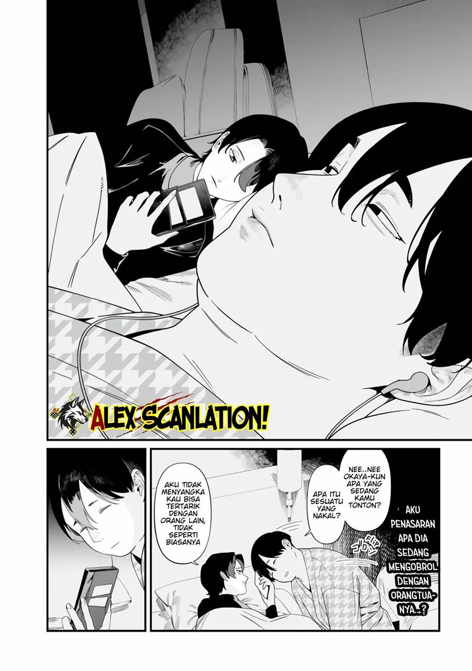 Maria no Danzai Chapter 49 Gambar 10