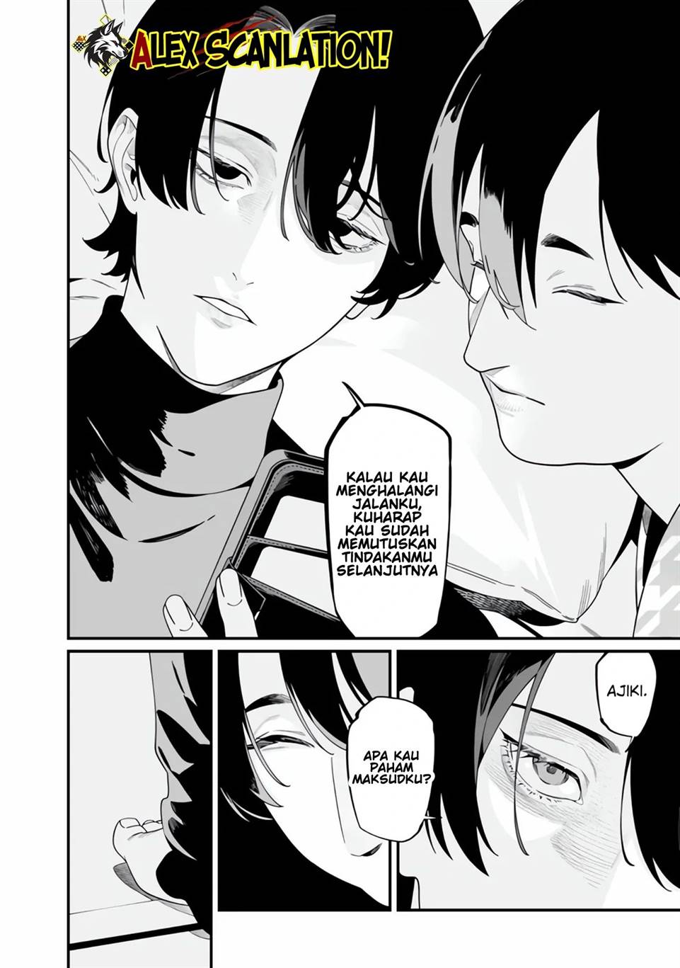 Maria no Danzai Chapter 49 Gambar 14