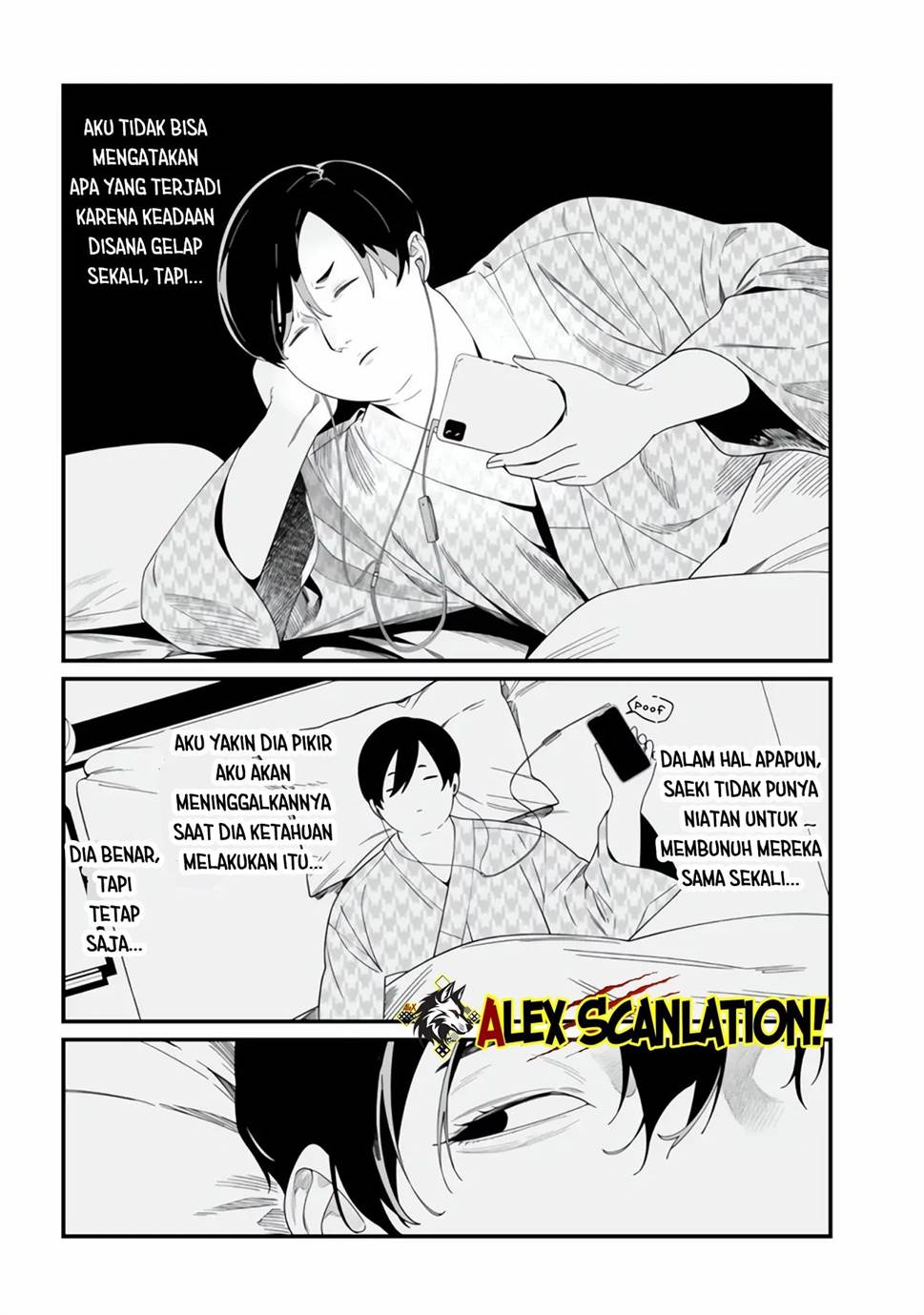 Maria no Danzai Chapter 49 Gambar 9