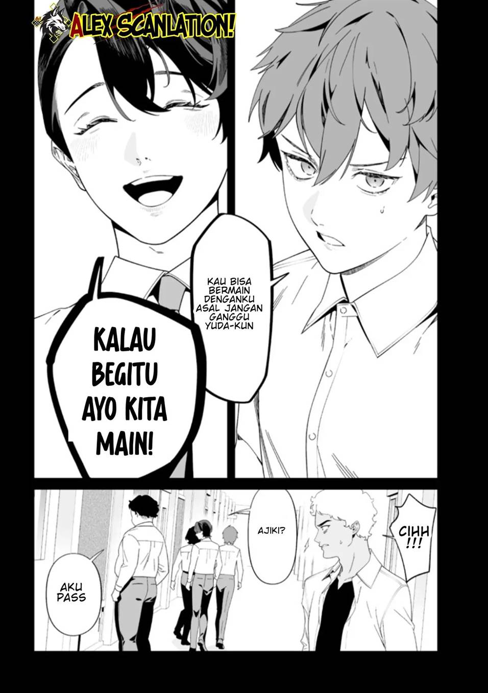 Maria no Danzai Chapter 50 Gambar 12