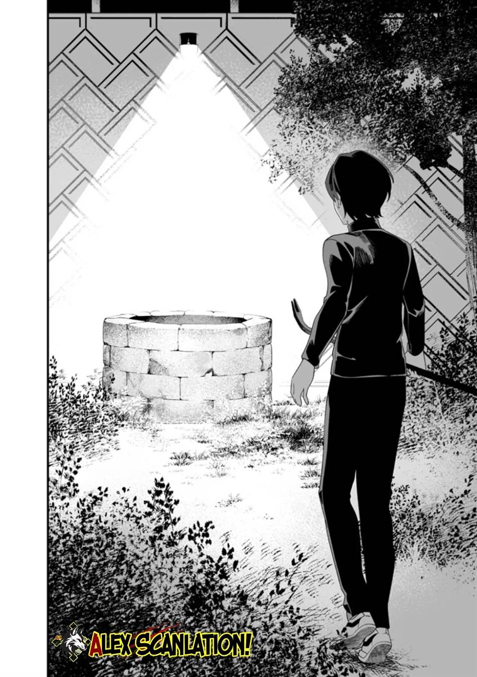 Maria no Danzai Chapter 50 Gambar 15