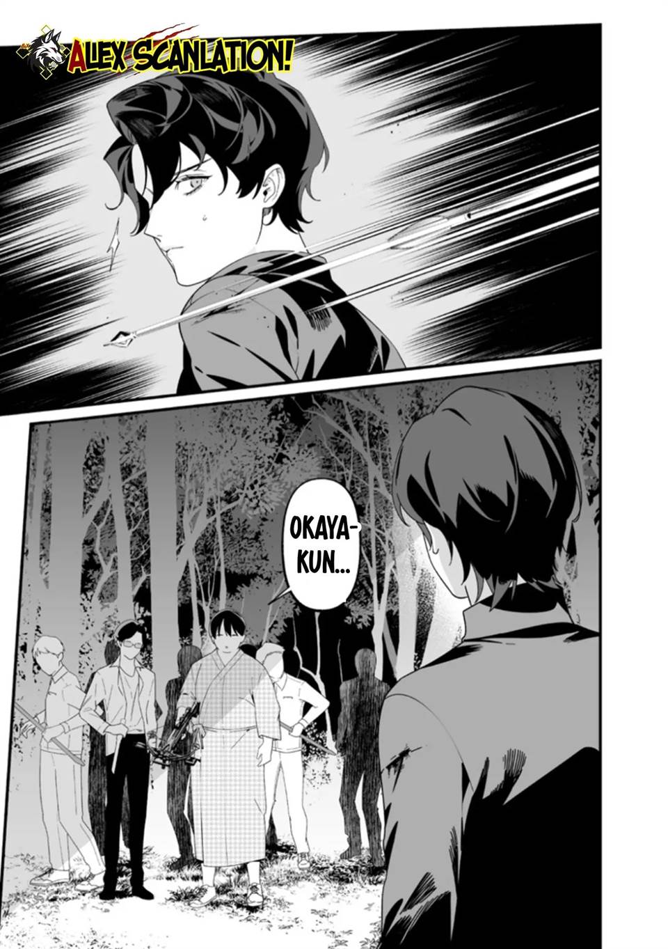 Maria no Danzai Chapter 50 Gambar 16