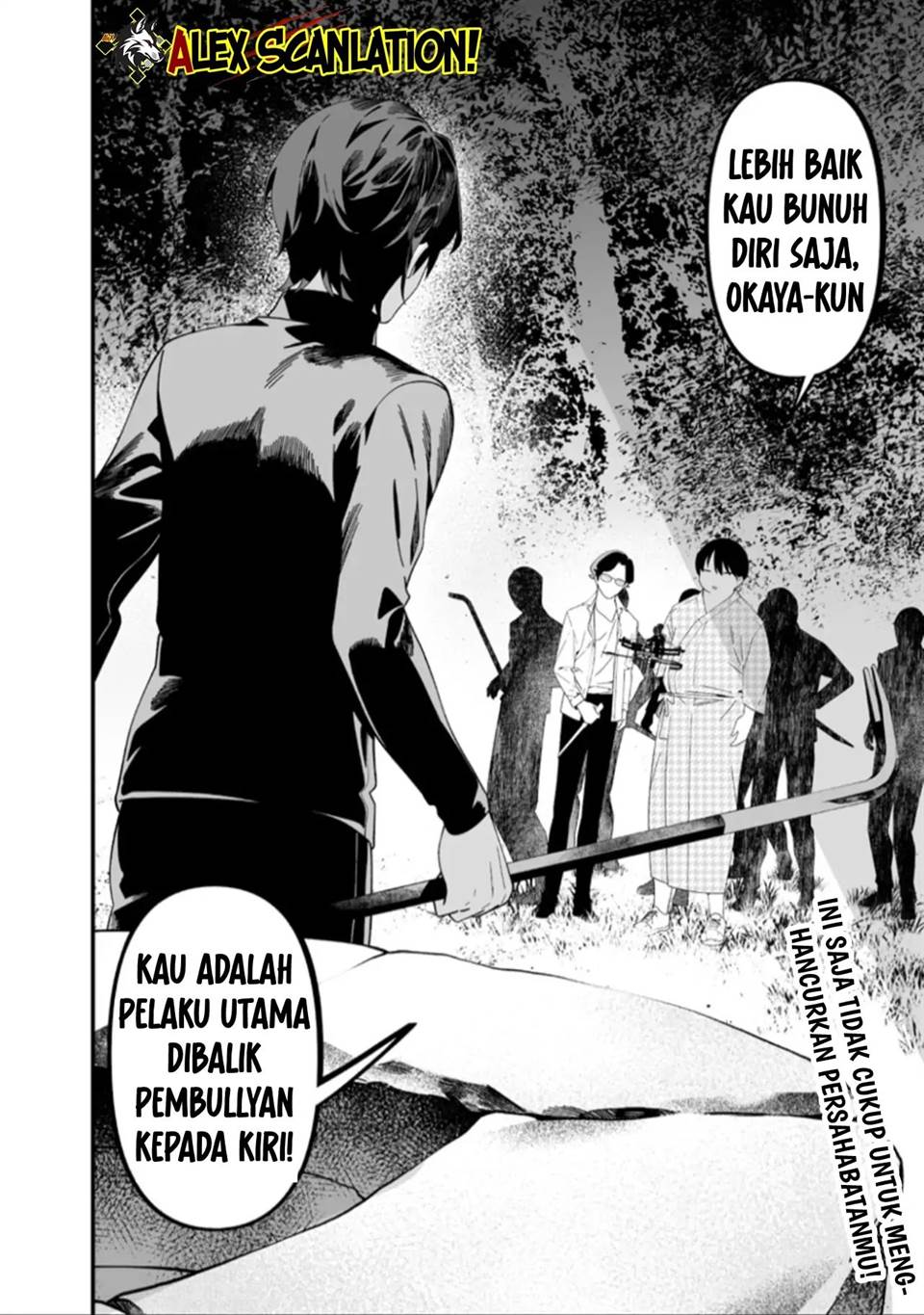 Maria no Danzai Chapter 50 Gambar 19