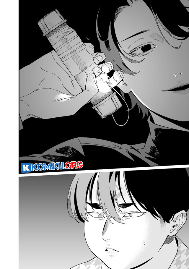Maria no Danzai Chapter 51 Gambar 13