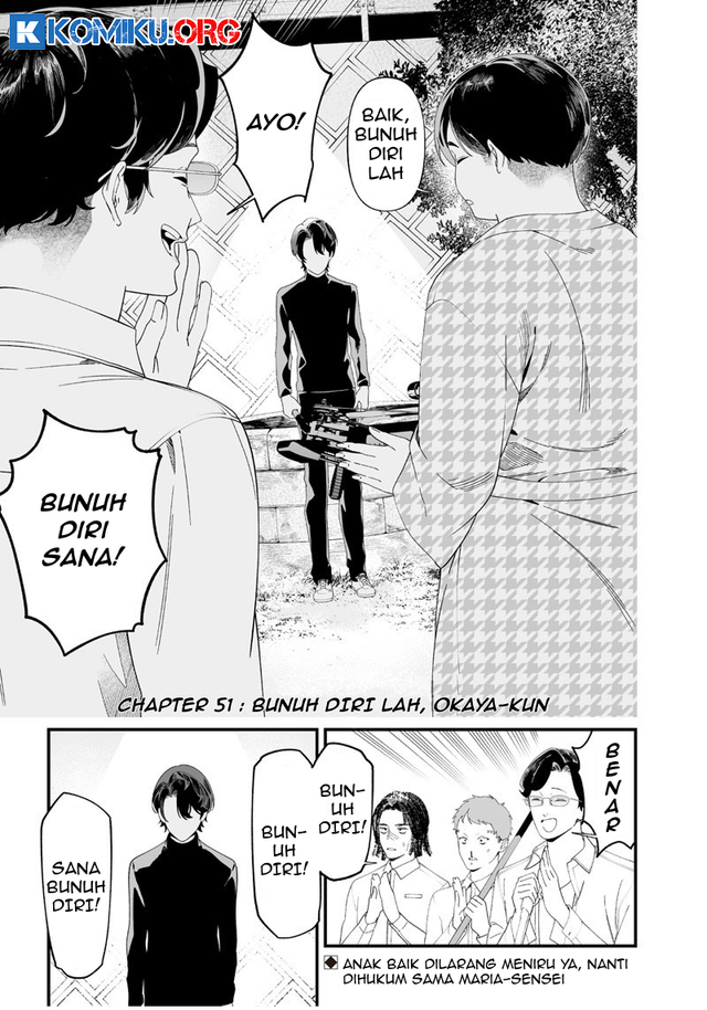 Baca Manga Maria no Danzai Chapter 51 Gambar 2