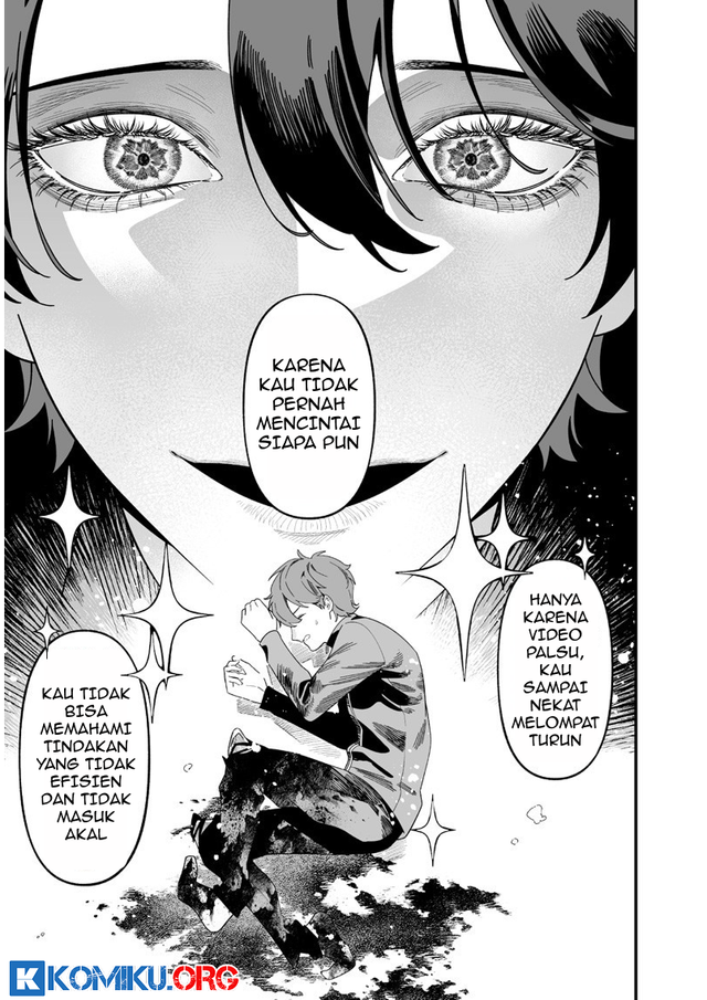 Maria no Danzai Chapter 51 Gambar 8
