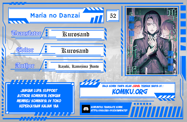 Baca Komik Maria no Danzai Chapter 52 Gambar 1
