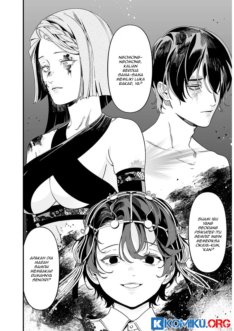 Maria no Danzai Chapter 53 Gambar 5