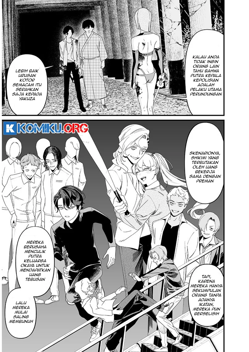 Maria no Danzai Chapter 53 Gambar 6