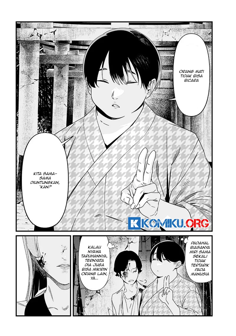 Maria no Danzai Chapter 53 Gambar 8