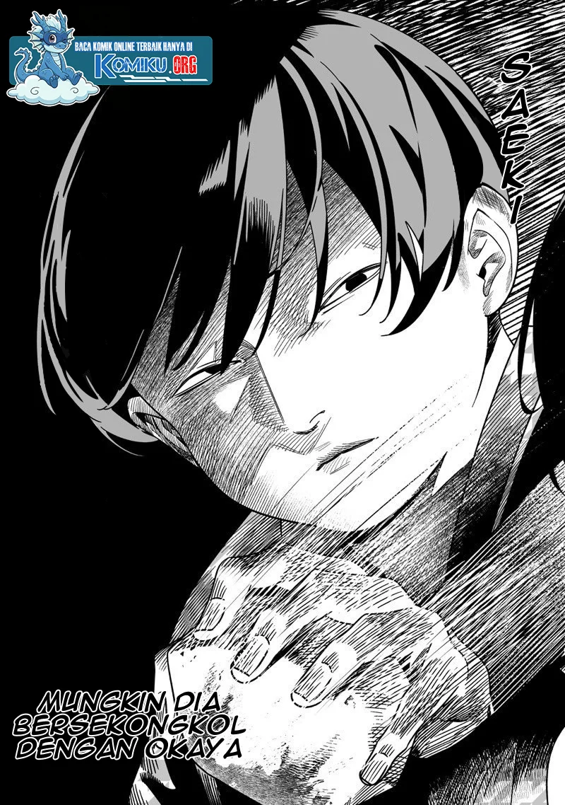 Maria no Danzai Chapter 54 Gambar 12