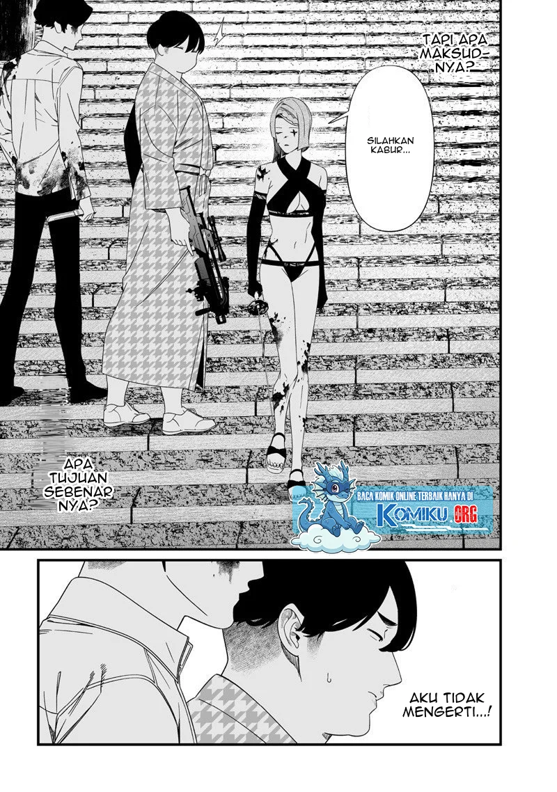 Maria no Danzai Chapter 54 Gambar 6