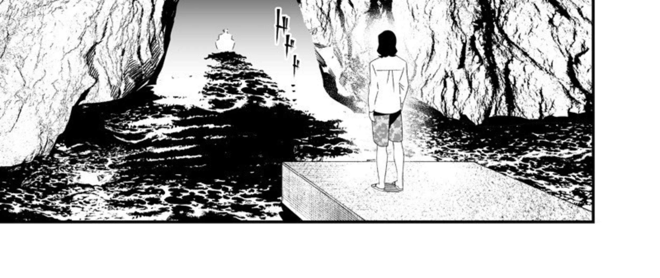 Maria no Danzai Chapter 55 Gambar 31