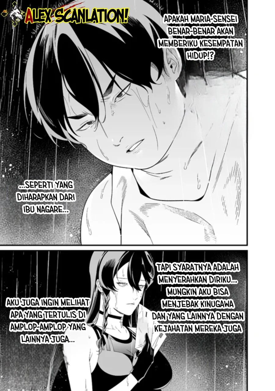 Maria no Danzai Chapter 58 Gambar 10