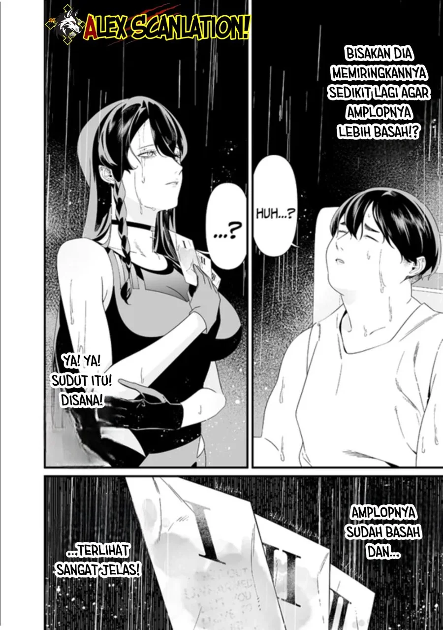 Maria no Danzai Chapter 58 Gambar 11