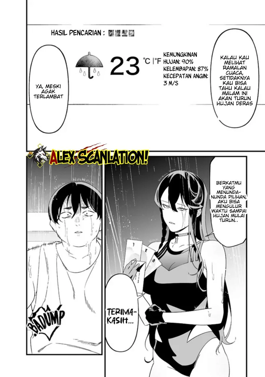 Maria no Danzai Chapter 58 Gambar 19