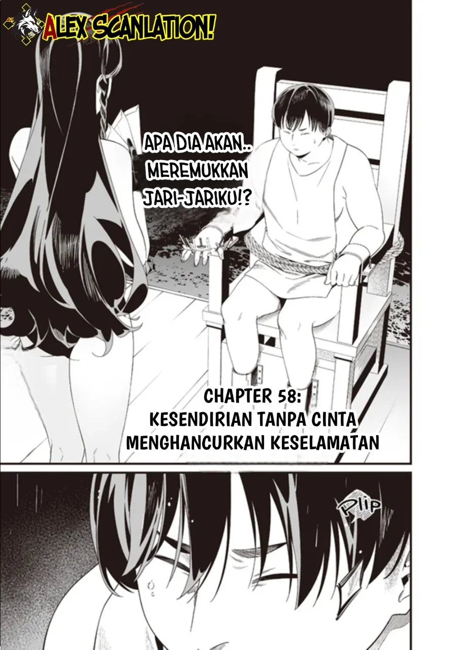 Maria no Danzai Chapter 58 Gambar 4