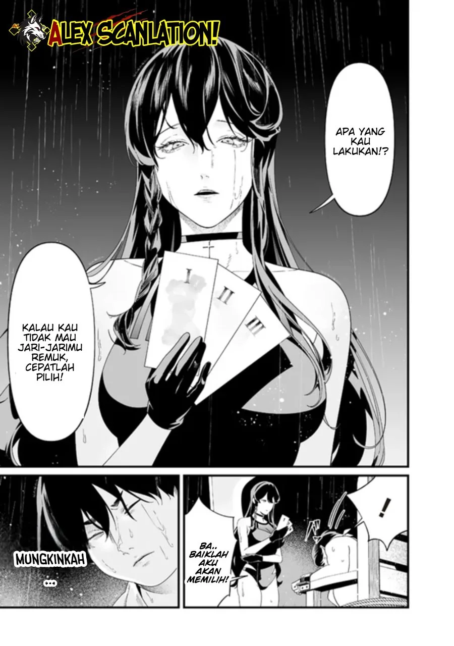 Maria no Danzai Chapter 58 Gambar 8