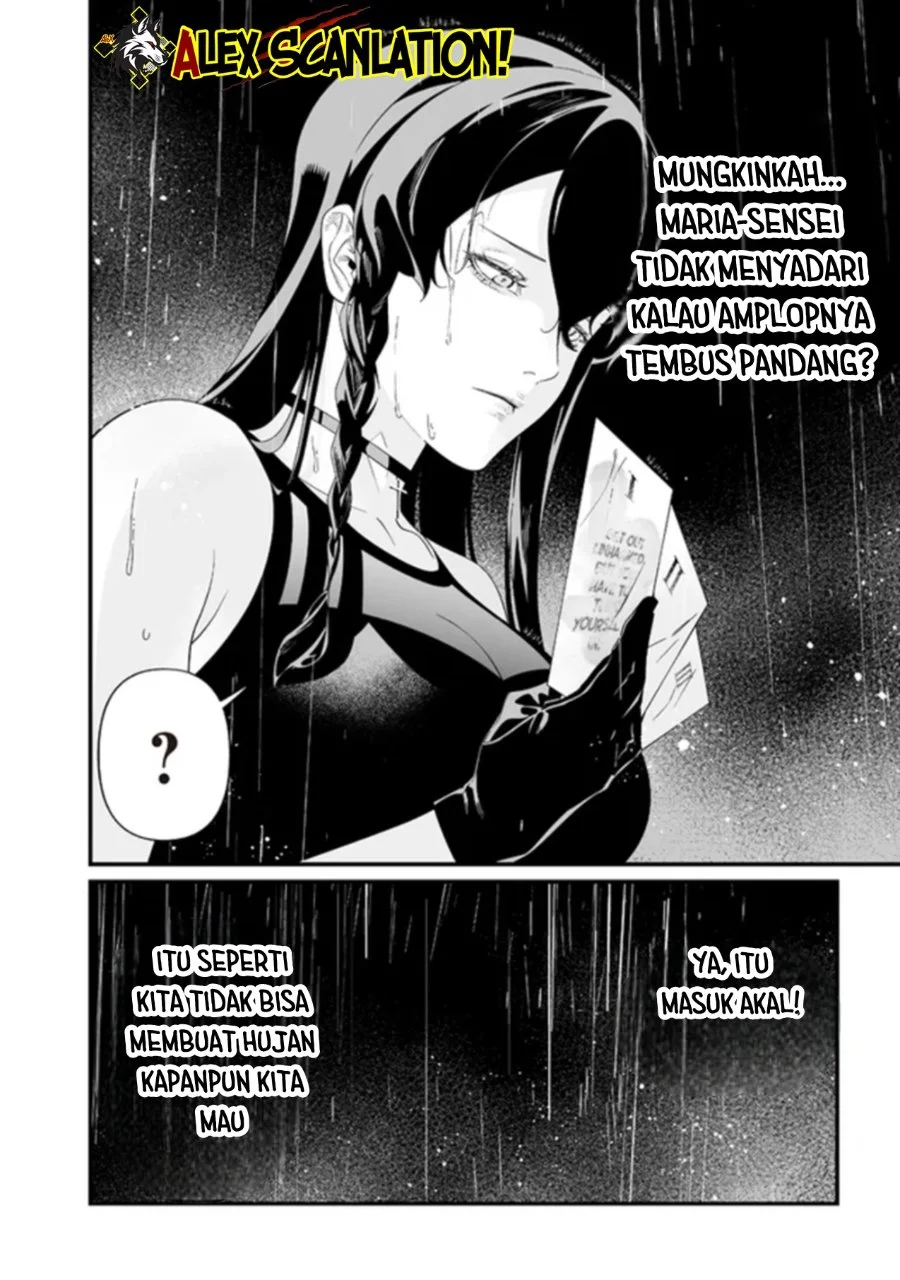 Maria no Danzai Chapter 58 Gambar 9