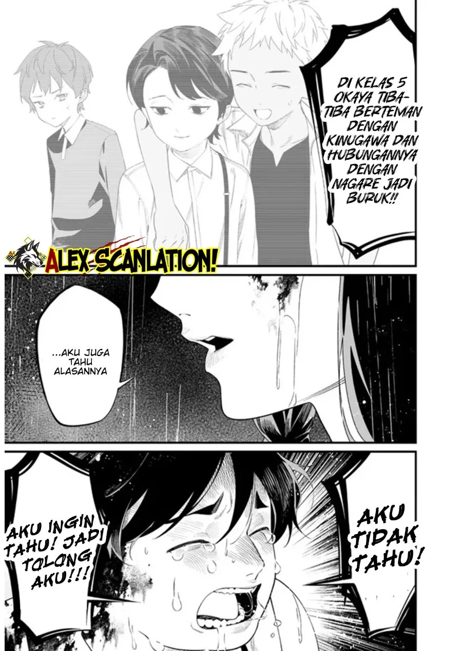 Maria no Danzai Chapter 59 Gambar 15