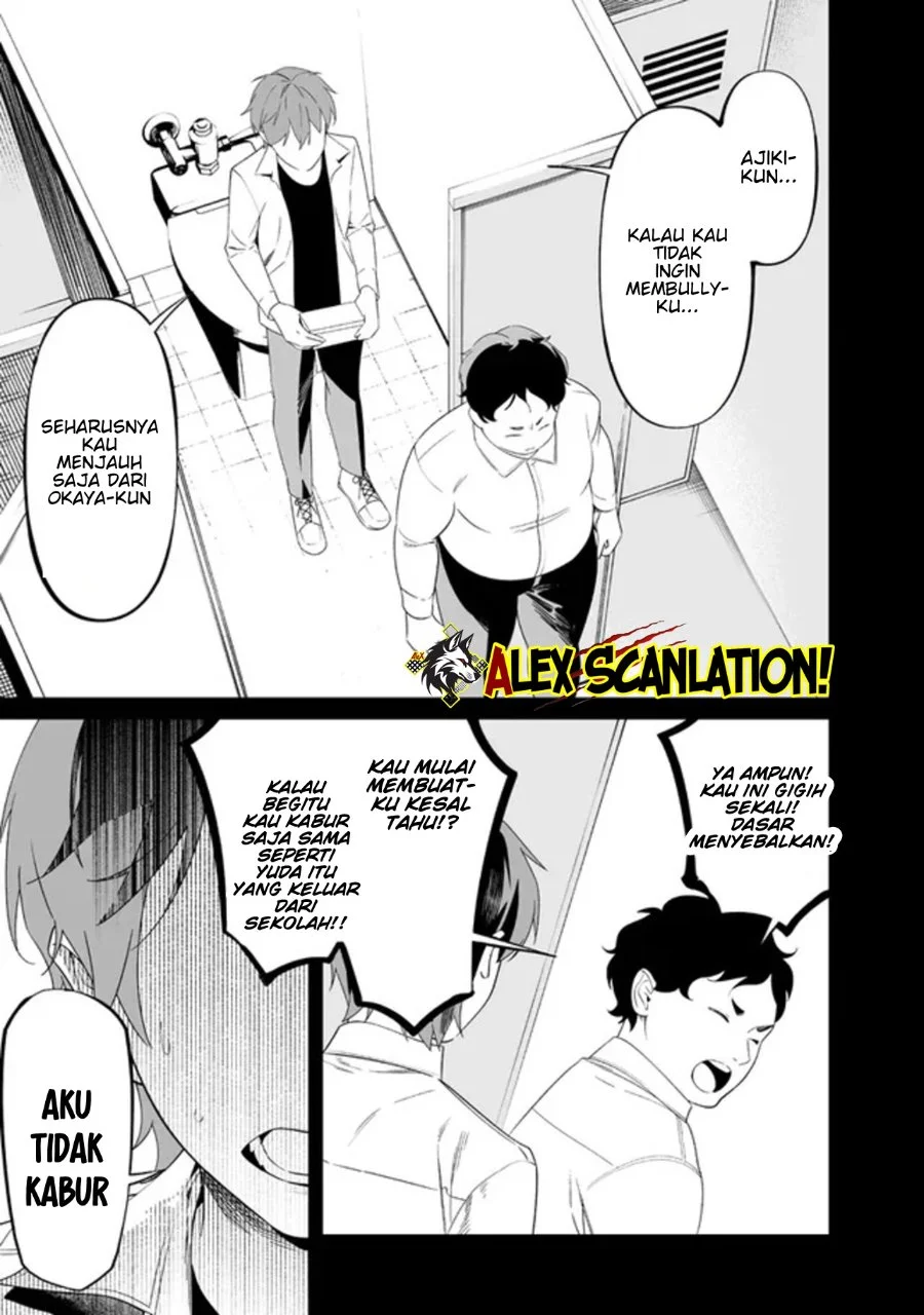 Maria no Danzai Chapter 59 Gambar 17