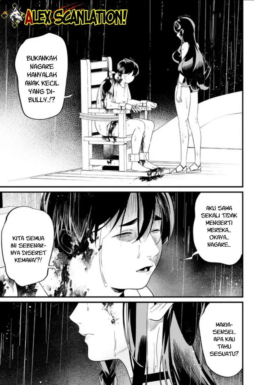 Maria no Danzai Chapter 59 Gambar 19