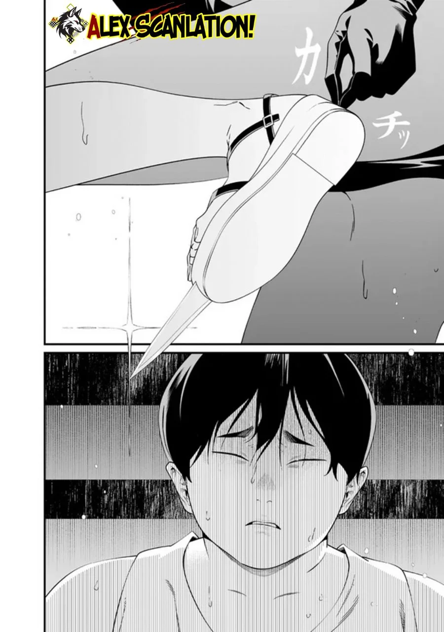 Maria no Danzai Chapter 59 Gambar 4