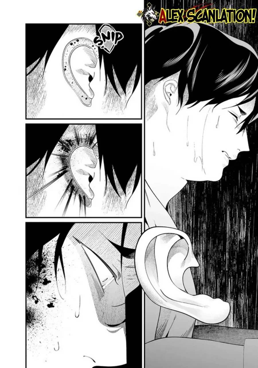 Maria no Danzai Chapter 59 Gambar 6